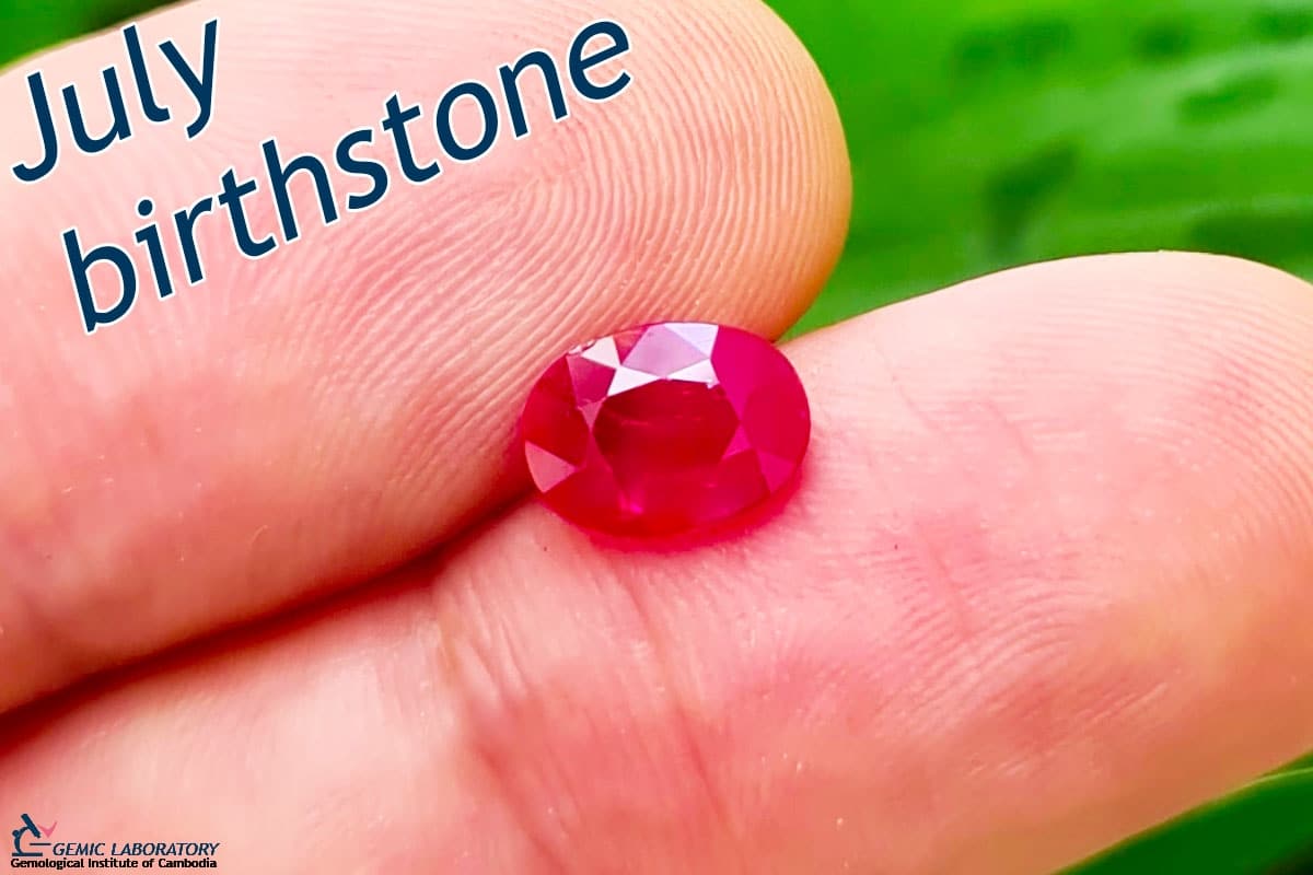 July birthstone