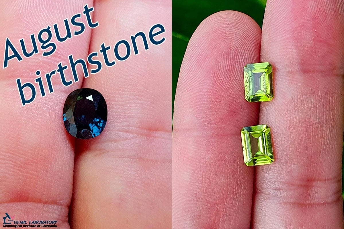 Αύγουστος birthstone